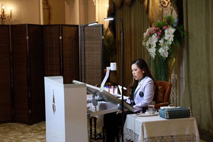 ‘กรมพระศรีสวางควัฒนฯ’ ทรงบรรยายรายวิชาผ่านระบบออนไลน์