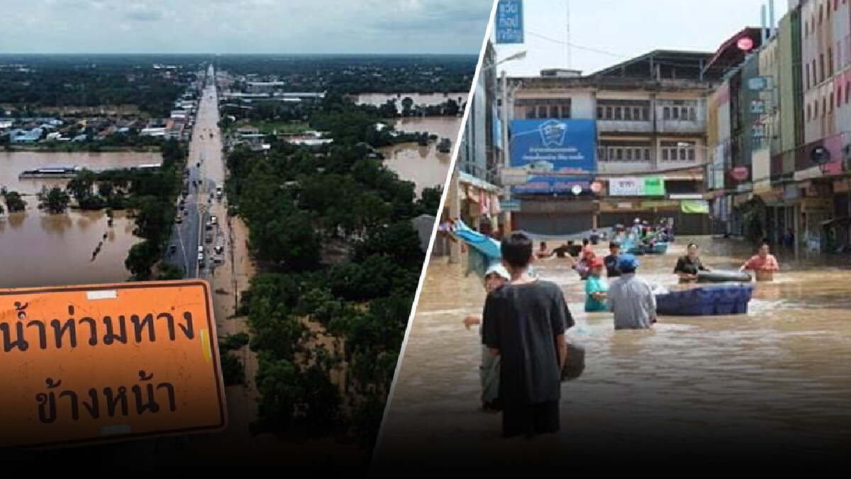 “ศรีสุวรรณ” สงสัยมีเขื่อนห้วยโสมงแล้ว ทำไมปราจีนบุรีน้ำยังท่วม “ศรีสุวรรณ” สงสัยมีเขื่อนห้วยโสมงแล้ว ทำไมปราจีนบุรีน้ำยังท่วม