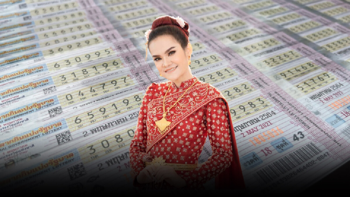 ส่องเลขเด็ด "แม่น้ำหนึ่ง" งวด 1 กันยายน 64 ส่องเลขเด็ด "แม่น้ำหนึ่ง" งวด 1 กันยายน 64