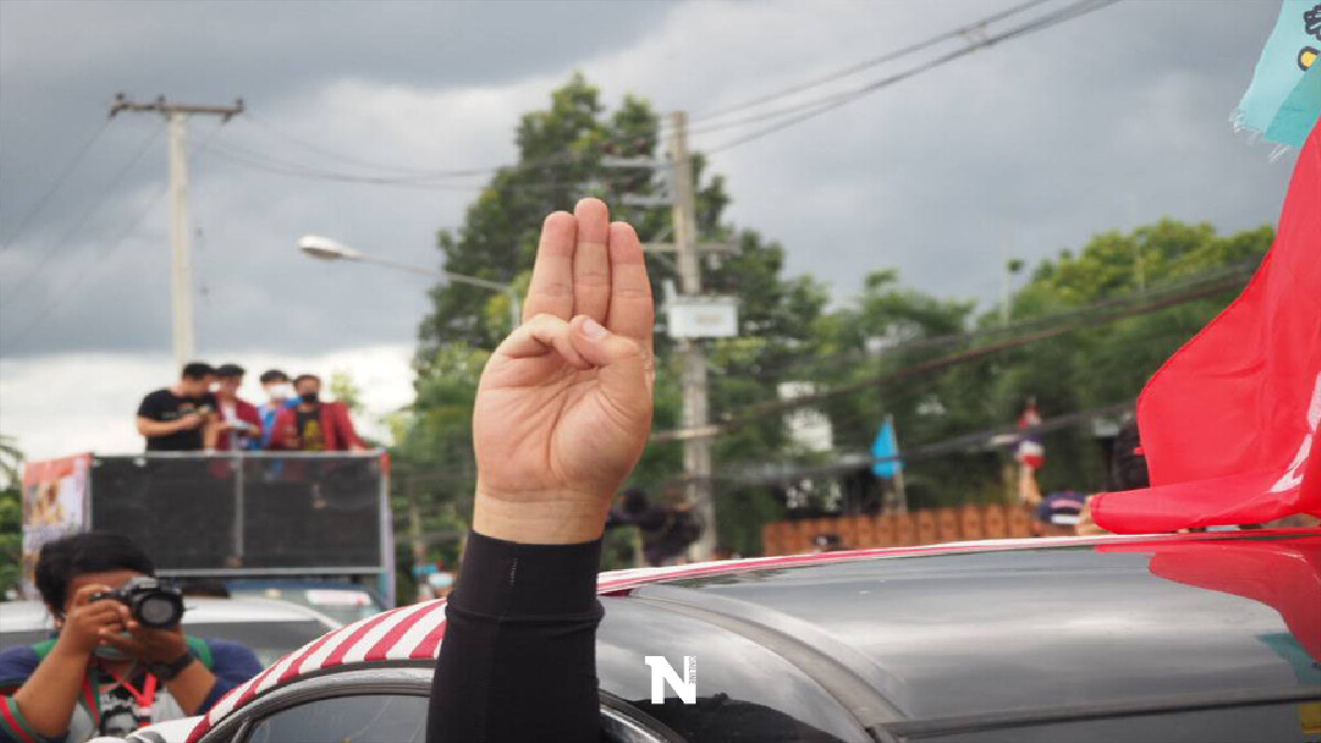 "คาร์ม็อบเชียงใหม่"​ยื่นหนังสือจี้ตำรวจ-ยืนข้างประชาชน​