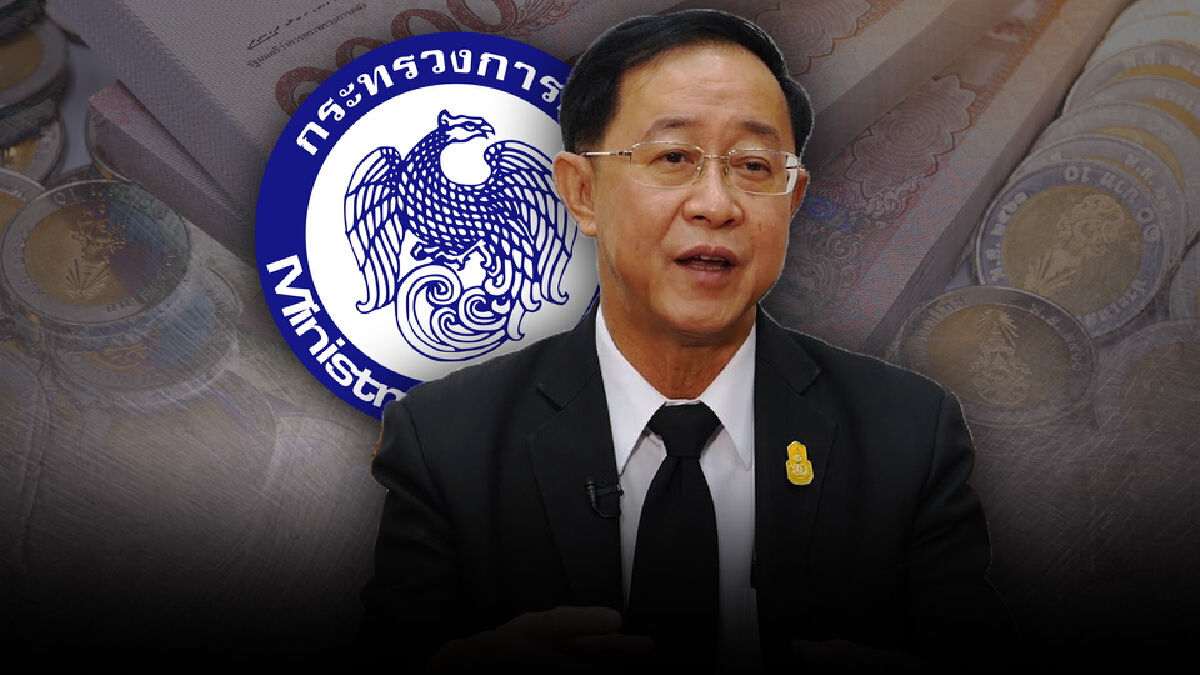 รมว.คลัง เปิด 6 ยุทธศาสตร์ กระตุ้นเศรษฐกิจ รมว.คลัง เปิด 6 ยุทธศาสตร์ กระตุ้นเศรษฐกิจ