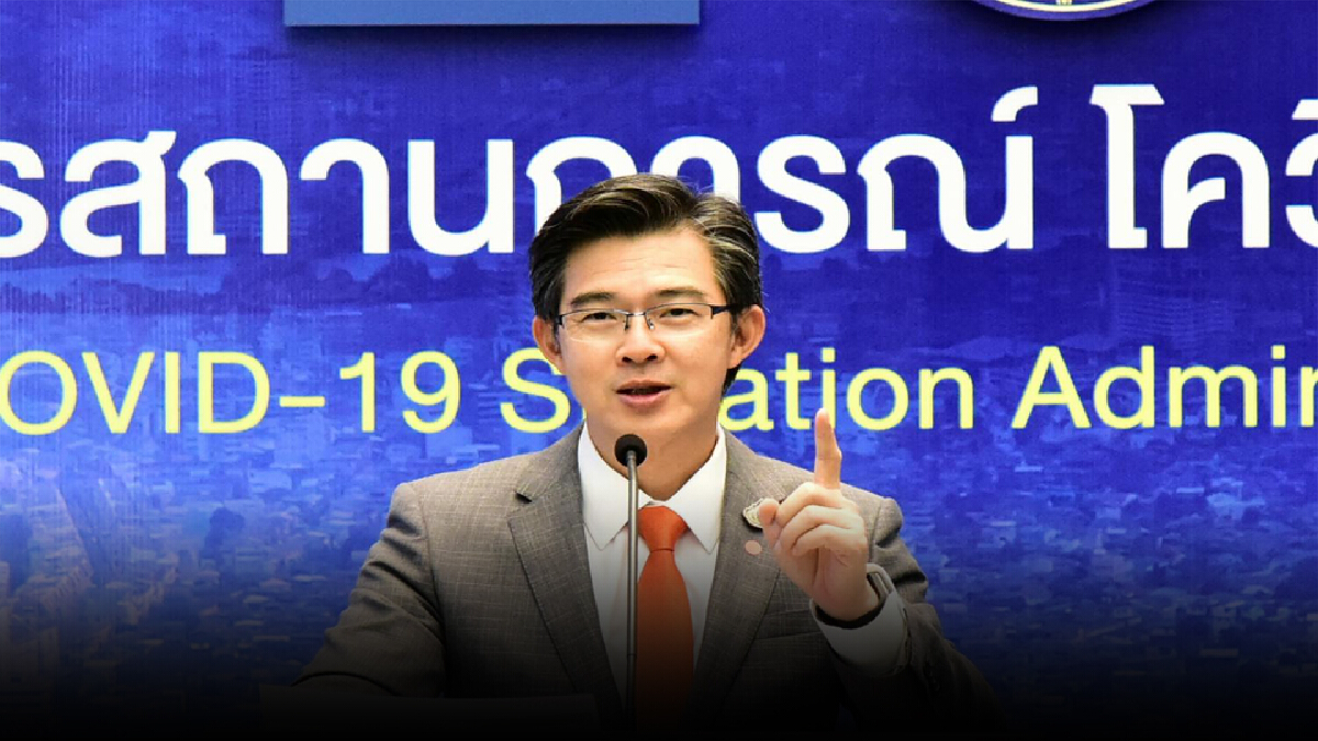 ศบค.เผย กทม.เสียชีวิตสูงสุดวันนี้ 64 ราย ศบค.เผย กทม.เสียชีวิตสูงสุดวันนี้ 64 ราย