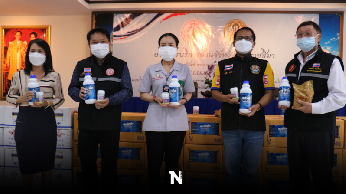 อบจ.โคราช ส่งมอบเวชภัณฑ์มูลค่า 2.6 ล้านบาทสกัดโรคลัมปีสกิน อบจ.โคราช ส่งมอบเวชภัณฑ์มูลค่า 2.6 ล้านบาทสกัดโรคลัมปีสกิน
