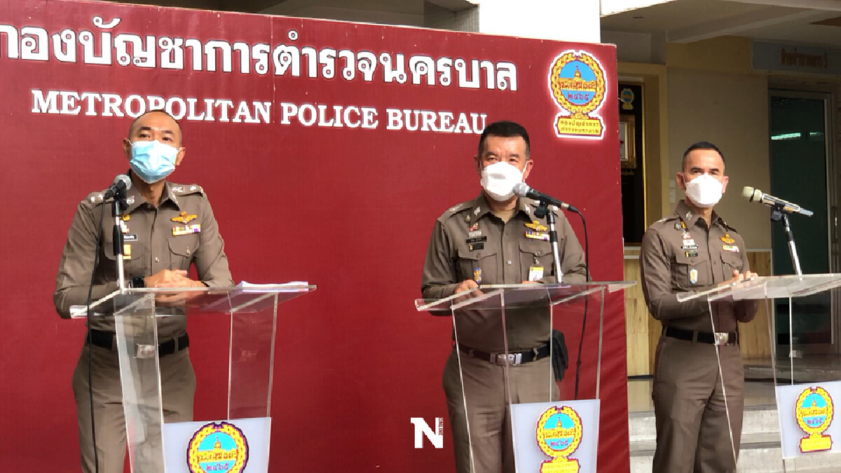 ตร.ห่วงผู้ชุมนุม รวมตัวเส้นทางอ่อนไหว ตร.ห่วงผู้ชุมนุม รวมตัวเส้นทางอ่อนไหว