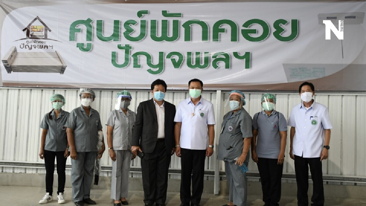 "อนุทิน" เปิดโรงพยาบาลสนามสมุทรสาคร 100 เตียง "อนุทิน" เปิดโรงพยาบาลสนามสมุทรสาคร 100 เตียง
