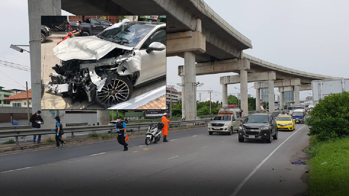 พฐ.ตรวจจุดปอร์เช่ "หมอ รพ.ตำรวจ” พุ่งชนซีวิค