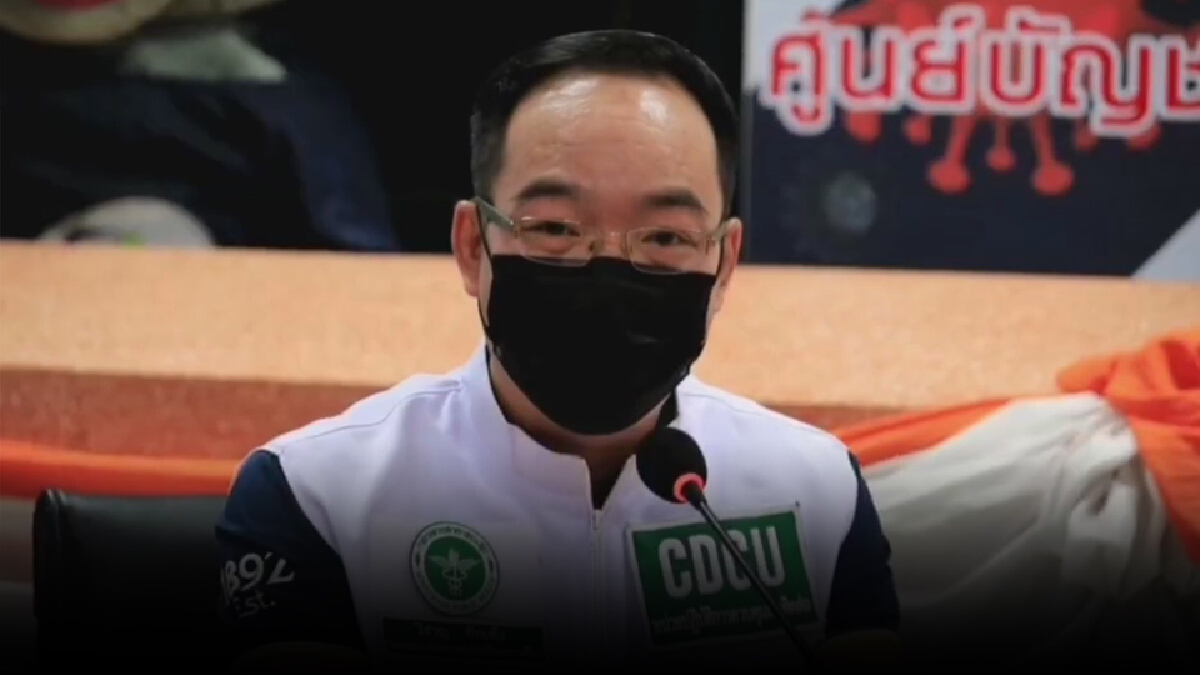 สสจ.ยอมรับผิดพลาด นายกอบต.ไร้สำนึก ฉวยโอกาสฉีดวัคซีนเข็ม3 สั่งเข้มคัดกรอง
