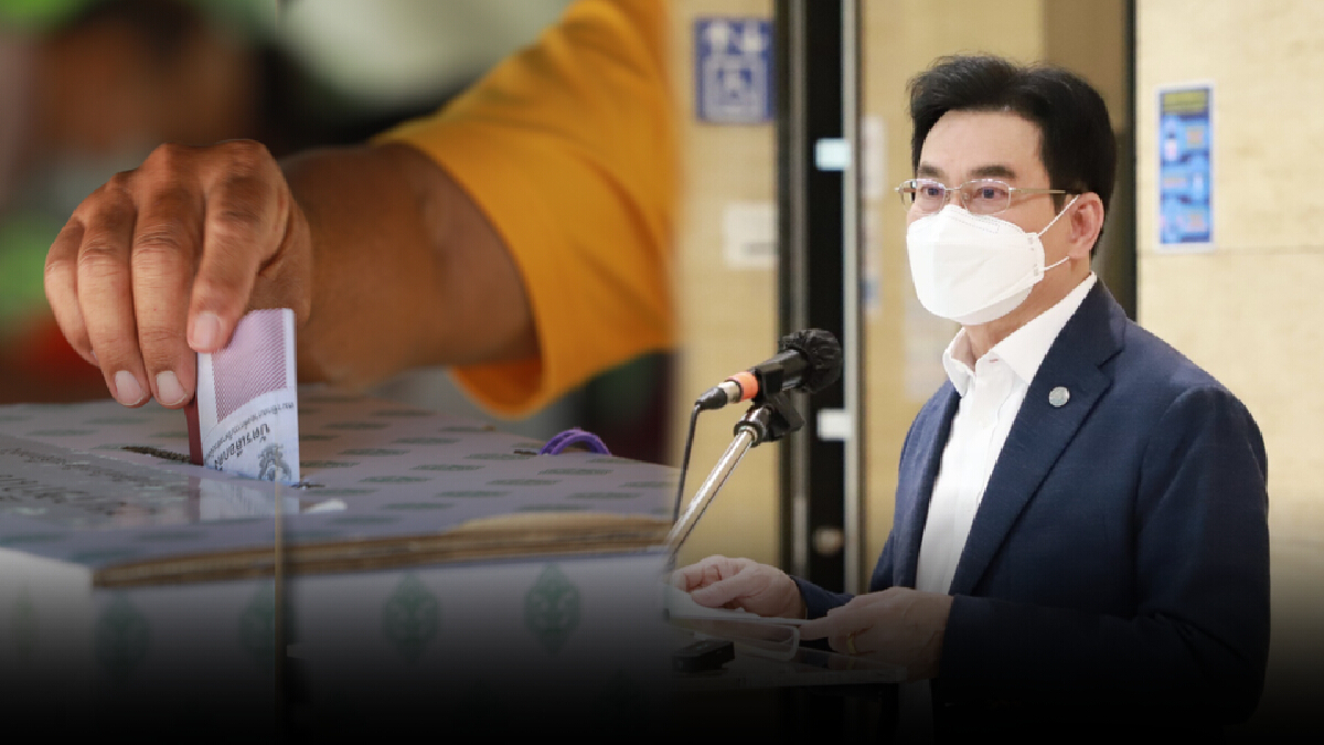 "จุรินทร์"ย้ำจุดยืนแก้ไขรธน.เลือกตั้งใช้บัตร 2 ใบ