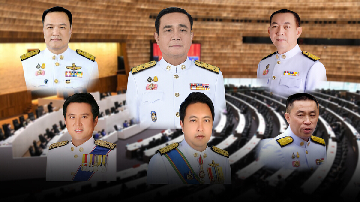 เปิดญัตติซักฟอกนายกฯ และอีก 5 รัฐมนตรี เปิดญัตติซักฟอกนายกฯ และอีก 5 รัฐมนตรี