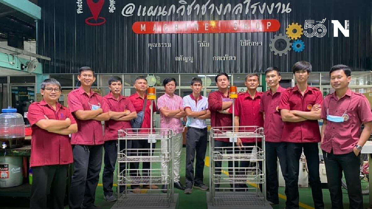 วิทยาลัยเทคนิคเพชรบูรณ์สร้างหุ่นยนต์ส่งยาต้านโควิด วิทยาลัยเทคนิคเพชรบูรณ์สร้างหุ่นยนต์ส่งยาต้านโควิด