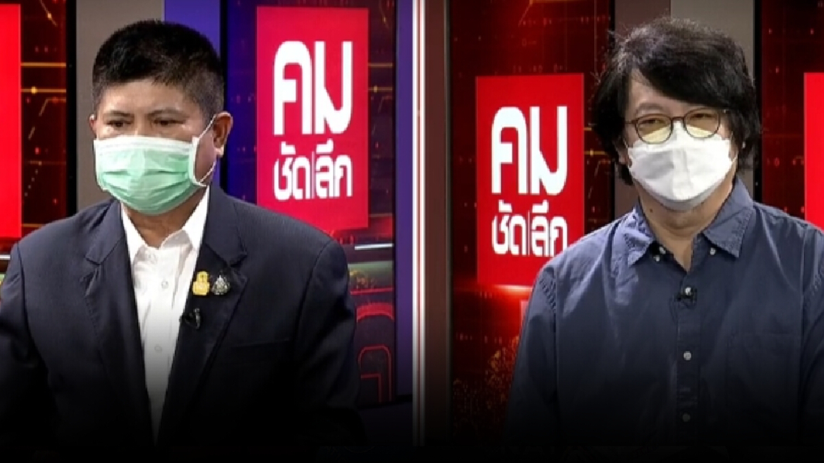 "แรมโบ้" ยันเปิดประเทศ 120 วันได้แน่ ด้าน "บก.ลายจุด" ซัดดูจากไหน ปชช. พอใจ