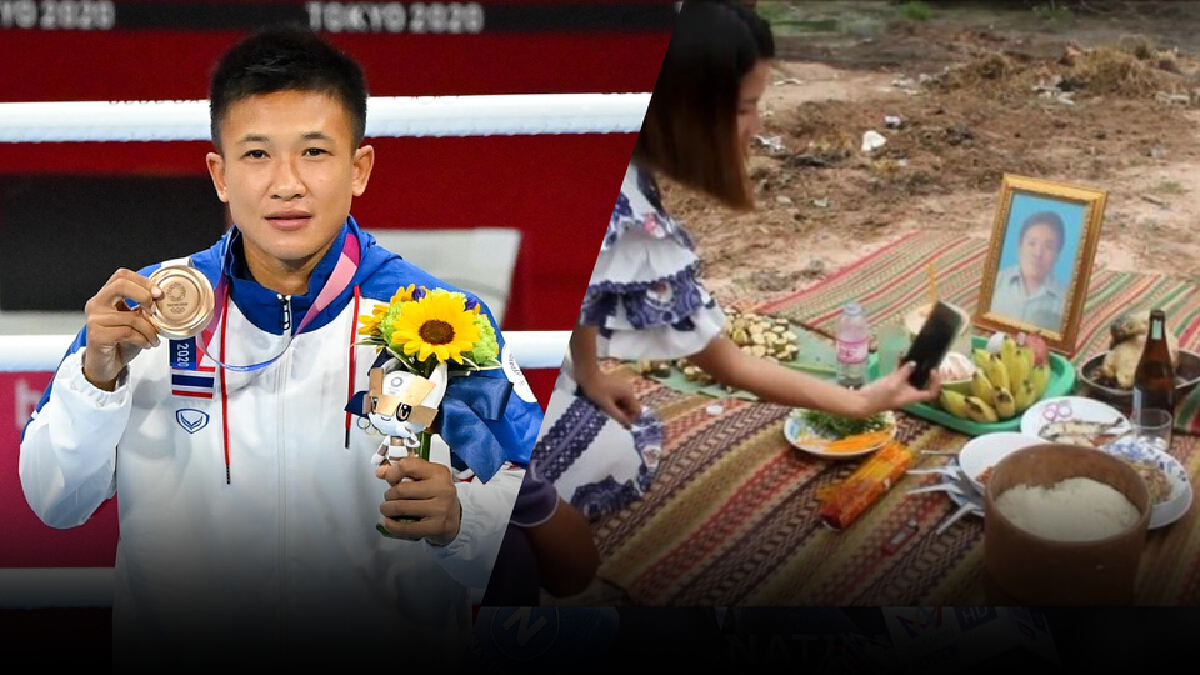 ลุ้นเลขเด็ด! พิธีแก้บน "น้องแต้ว" ได้เหรียญโอลิมปิก สุดฮืฮฮาตรงอายุ