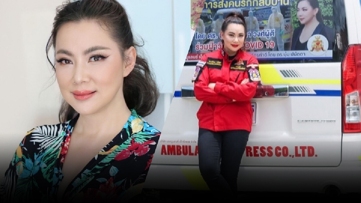 บุ๋ม ปนัดดา ของขึ้นไม่ปล่อยผ่านขอประจานมิจฉาชีพคนแบบนี้ไม่ควรอยู่ในสังคม