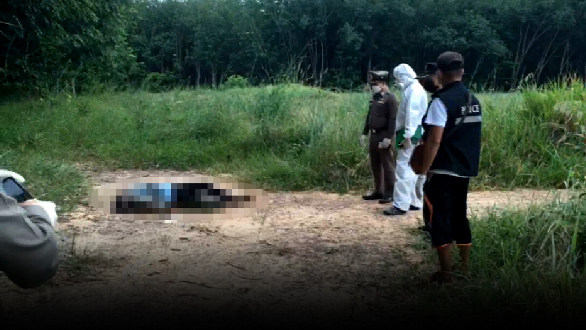 พบศพชายนิรนามถูกยิงพรุ่นเสียชีวิตในไร่สับปะรดร้าง พบศพชายนิรนามถูกยิงพรุ่นเสียชีวิตในไร่สับปะรดร้าง