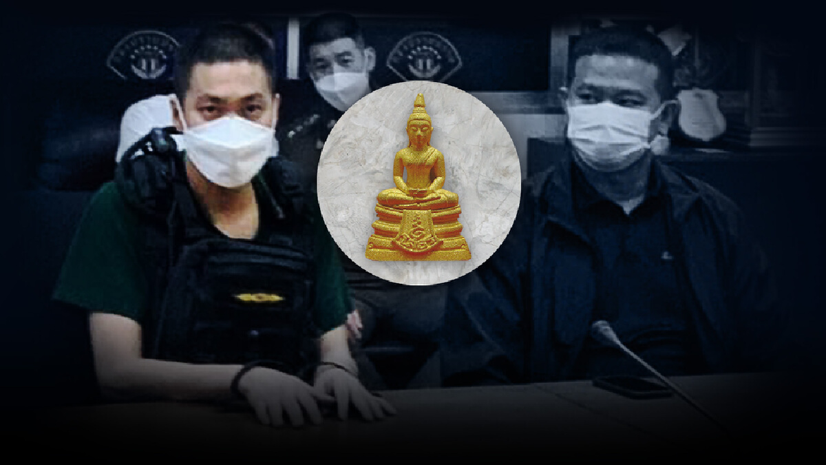 ผกก.โจ้ “ห้อยพระอะไร” ถึงกับลั่นขอสาบานกับพระที่ห้อยคอ ผกก.โจ้ “ห้อยพระอะไร” ถึงกับลั่นขอสาบานกับพระที่ห้อยคอ