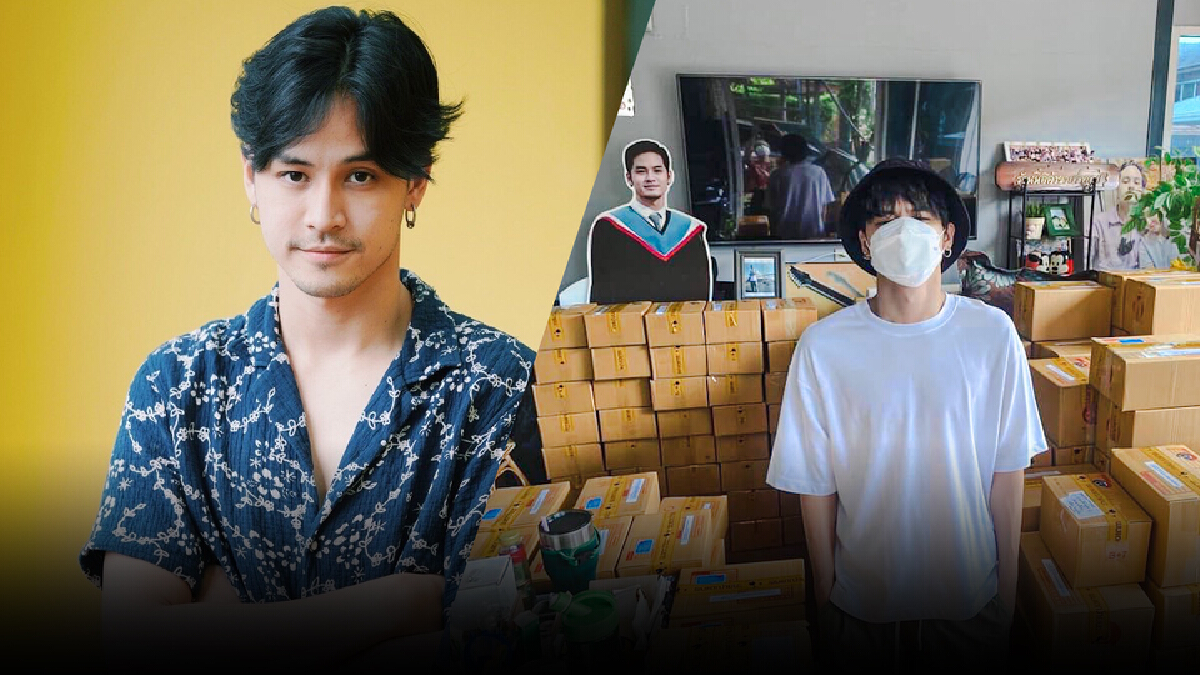 “เก้า จิรายุ” ร่วมใจสู้ภัยโควิด ส่งกล่องปันสุข 505 กล่อง “เก้า จิรายุ” ร่วมใจสู้ภัยโควิด ส่งกล่องปันสุข 505 กล่อง