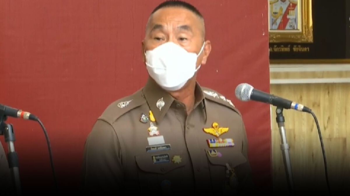 ผบช.น.ยันปะทะม็อบ "ทะลุฟ้า" ไม่มีการใช้กระสุนจริง เร่งสอบใครยิงผู้ชุมนุม