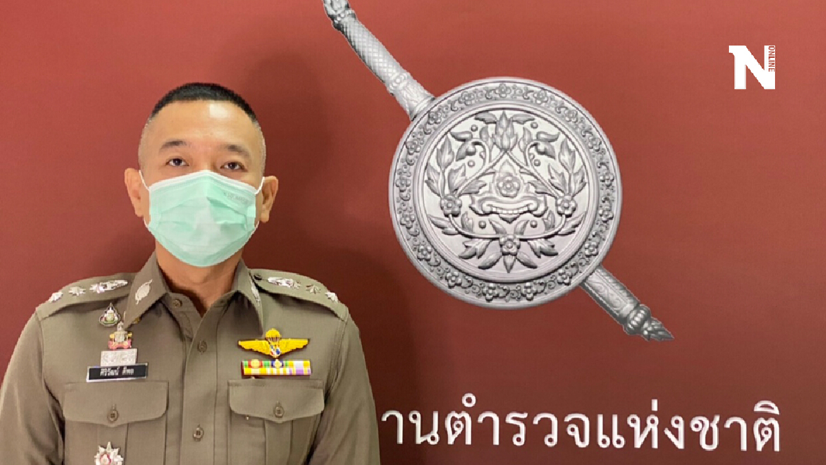 ตำรวจนำประชุม คดีโกงวัคซีนผู้สูงอายุบางซื่อ