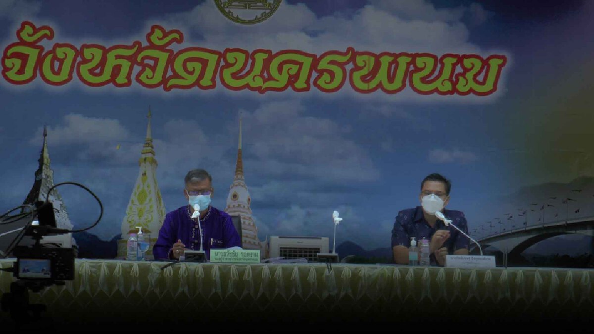 โควิดยังพุ่งไม่หยุดคนงานติดเชื้อสะสม 60 คน โควิดยังพุ่งไม่หยุดคนงานติดเชื้อสะสม 60 คน