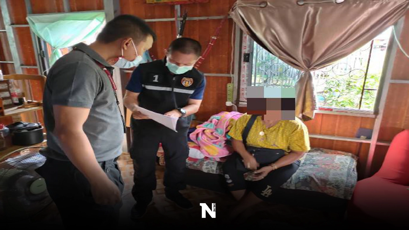 รวบสองผัวเมียเปิดกลุ่มไลน์ ขายคลิปลับลามก