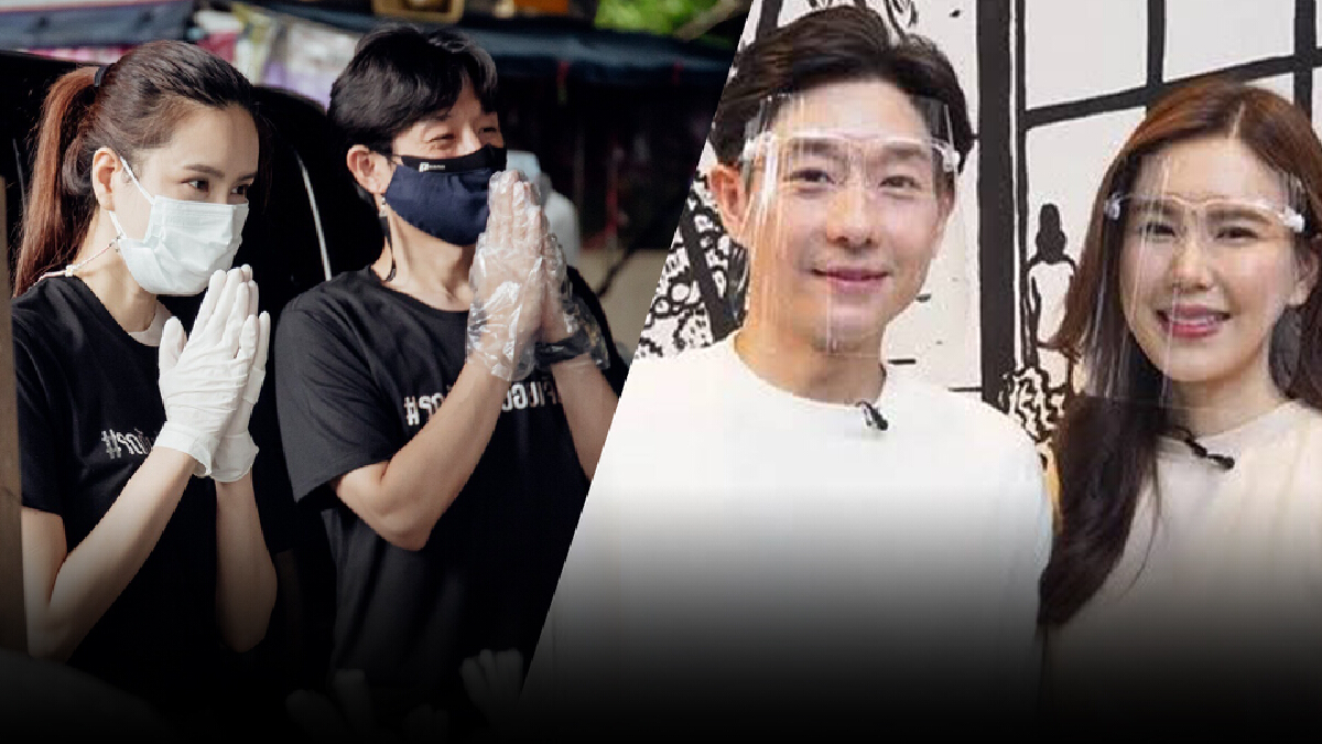 บอย พีซเมคเกอร์ ขอบคุณจากใจโพสต์ซึ้งถึงอาสาสมัครชุมชน บอย พีซเมคเกอร์ ขอบคุณจากใจโพสต์ซึ้งถึงอาสาสมัครชุมชน