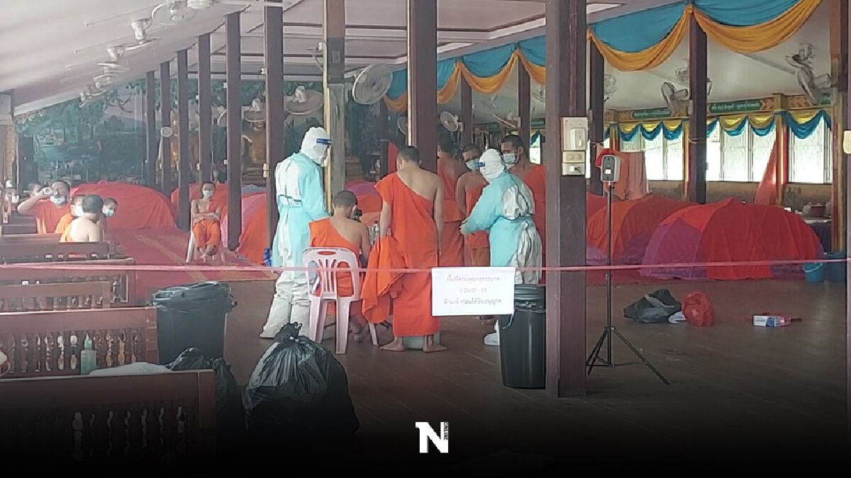 โควิดลามหนักแม่สอดปิดอีก1วัดพระเณรติดเชื้อ24รูป