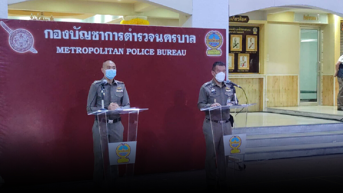 ตร.สรุปเหตุสลายม็อบ16สิงหา รวบแล้ว2ราย ชี้กลุ่มเดิมๆก่อเหตุรุนแรง