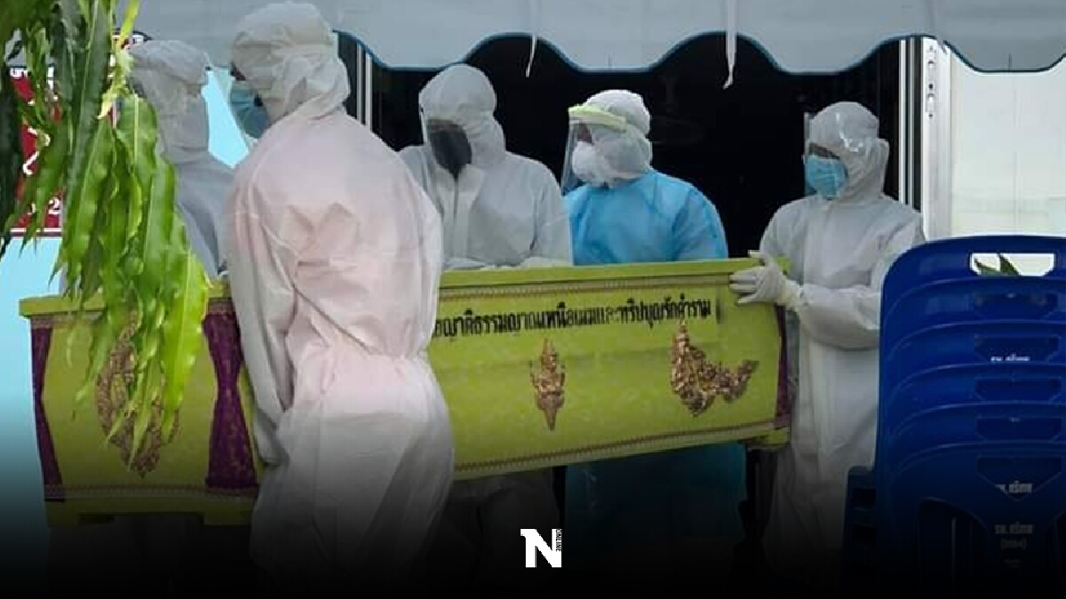 สุดเศร้าหญิงวัย61ดับญาติติดเชื้อหมด อาสากู้ภัยช่วยเผา-เก็บกระดูกแทน สุดเศร้าหญิงวัย61ดับญาติติดเชื้อหมด อาสากู้ภัยช่วยเผา-เก็บกระดูกแทน