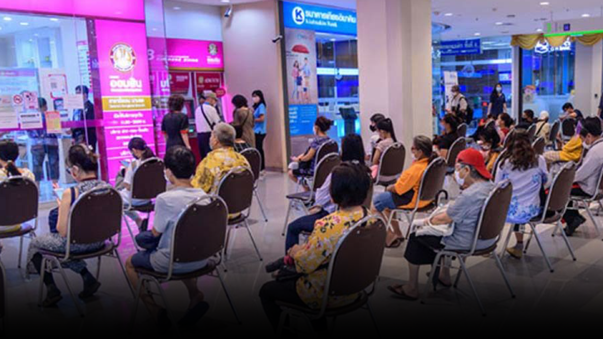 ปชช.เฮ รัฐคลายล็อกเปิดแบงก์ในห้างสรรพสินค้า