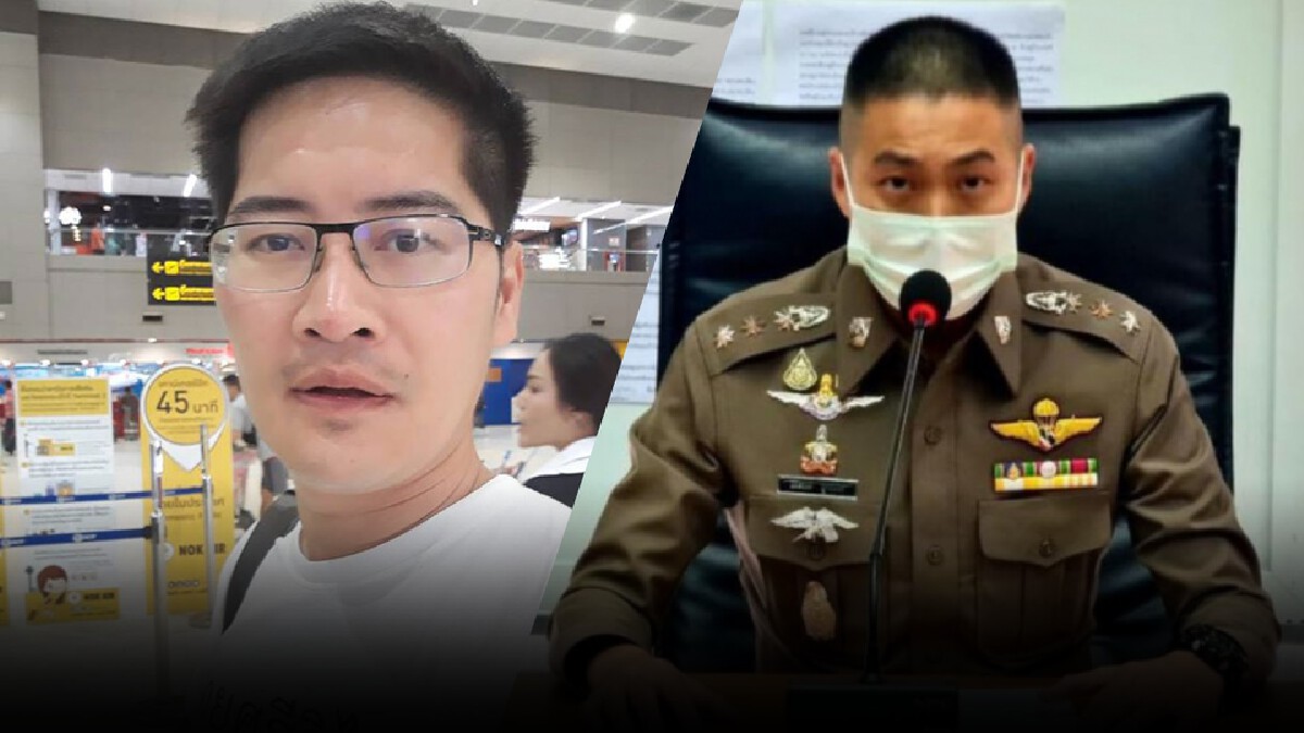 "มงคลกิตติ์" จัดหนักซัด "ผกก.โจ้" เลียนแบบ "ประยุทธ์" ถืออาวุธยึดอำนาจ