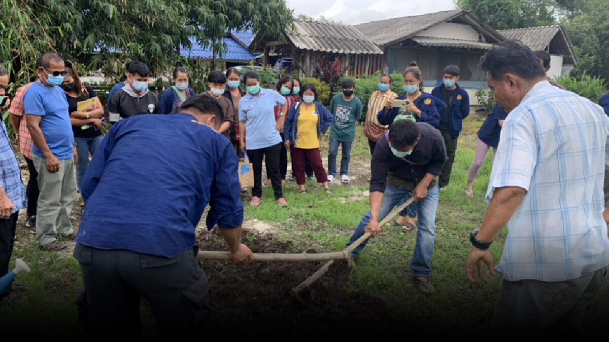 เกษตรฯ เร่งโครงการ 1 ตำบล 1 กลุ่มเกษตรทฤษฎีใหม่
