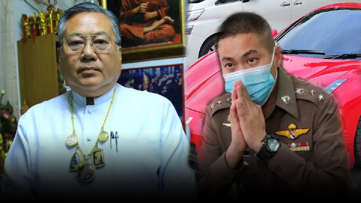 ซินแสเข่ง ผ่าดวง ผกก.โจ้ สุดวิกฤต ชีวิตพลิกผันเพราะทำตัวเอง