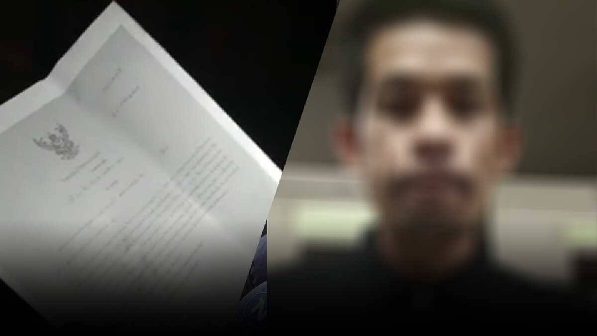 “ม่อน อาชีวะ” รอดคุก ศาลให้ประกันตัว หลัง ตร.ยื่นฝากขัง 4 คดีการชุมนุม “ม่อน อาชีวะ” รอดคุก ศาลให้ประกันตัว หลัง ตร.ยื่นฝากขัง 4 คดีการชุมนุม