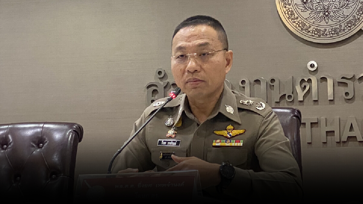 “โฆษกตร.” ปัดอมเบี้ยเลี้ยง “คฝ.” แจงแค่โอนช้า “โฆษกตร.” ปัดอมเบี้ยเลี้ยง “คฝ.” แจงแค่โอนช้า