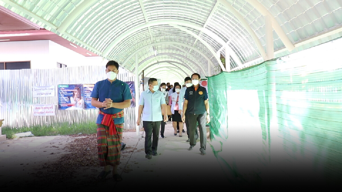 ศูนย์พักคอยเมืองขอนแก่นยังเพียงพอรับกลุ่มเสี่ยงกลับบ้าน