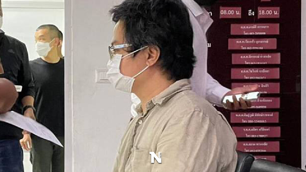 ศูนย์ทนายฯโวย ตร.ยื้ออำนาจขัง “ทนายอานนท์”