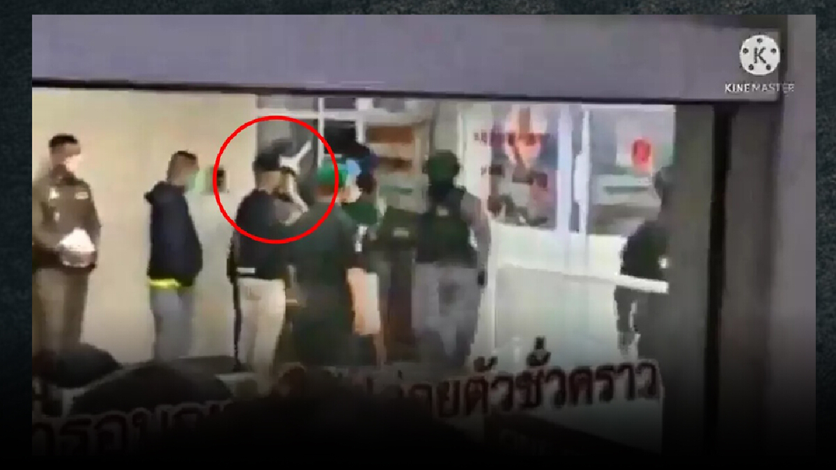 ชาวเน็ตจวก หลังเผยคลิปนาทีตำรวจเคารพ "ผู้กำกับโจ้" ทั้งที่เป็นผู้ต้องหา ชาวเน็ตจวก หลังเผยคลิปนาทีตำรวจเคารพ "ผู้กำกับโจ้" ทั้งที่เป็นผู้ต้องหา
