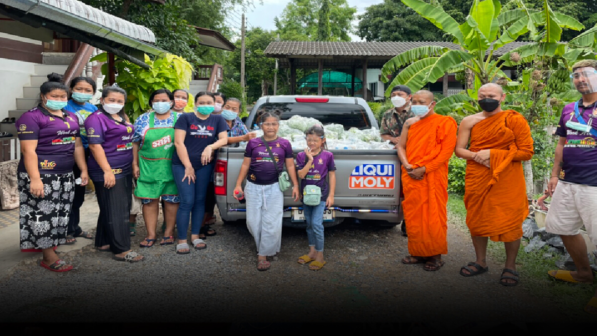 โครงการพระปันสุข ปันน้ำใจช่วยชาวบ้าน
