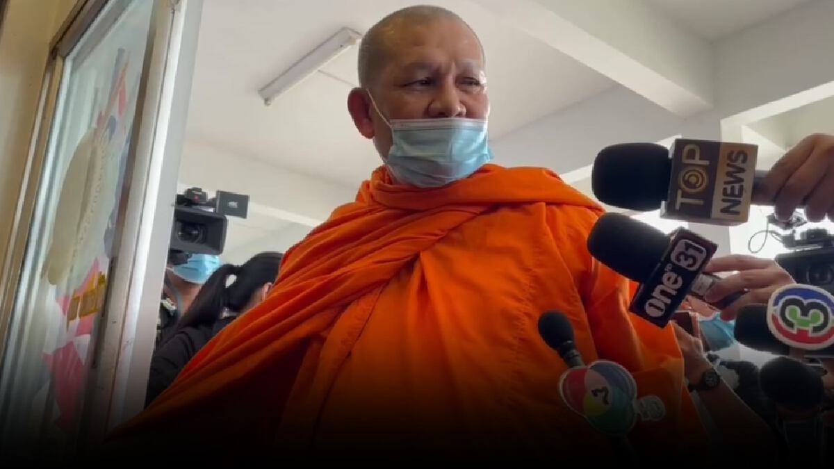 วัดดังประกาศให้ "พระอานนท์" โผล่เชียร์ "ผู้กำกับโจ้" ออกจากพื้นที่ วัดดังประกาศให้ "พระอานนท์" โผล่เชียร์ "ผู้กำกับโจ้" ออกจากพื้นที่