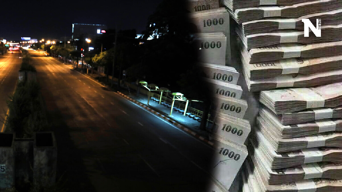 ขยายพื้นที่และเวลาล็อกดาวน์ทุบเศรษฐกิจ 3.5 แสนล้านบาท ขยายพื้นที่และเวลาล็อกดาวน์ทุบเศรษฐกิจ 3.5 แสนล้านบาท