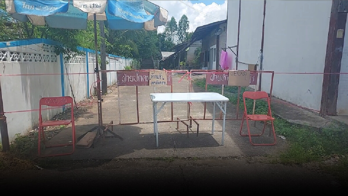 “แม่สอด”ปิดทางเข้าออกห้องแถว-พบชาวพม่าติดโควิด4ราย “แม่สอด”ปิดทางเข้าออกห้องแถว-พบชาวพม่าติดโควิด4ราย