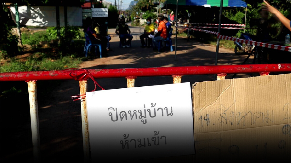 ตามคาดเคสรถบรรทุก 8 ชีวิต ผลออกป่วยยกครอบครัว ตามคาดเคสรถบรรทุก 8 ชีวิต ผลออกป่วยยกครอบครัว