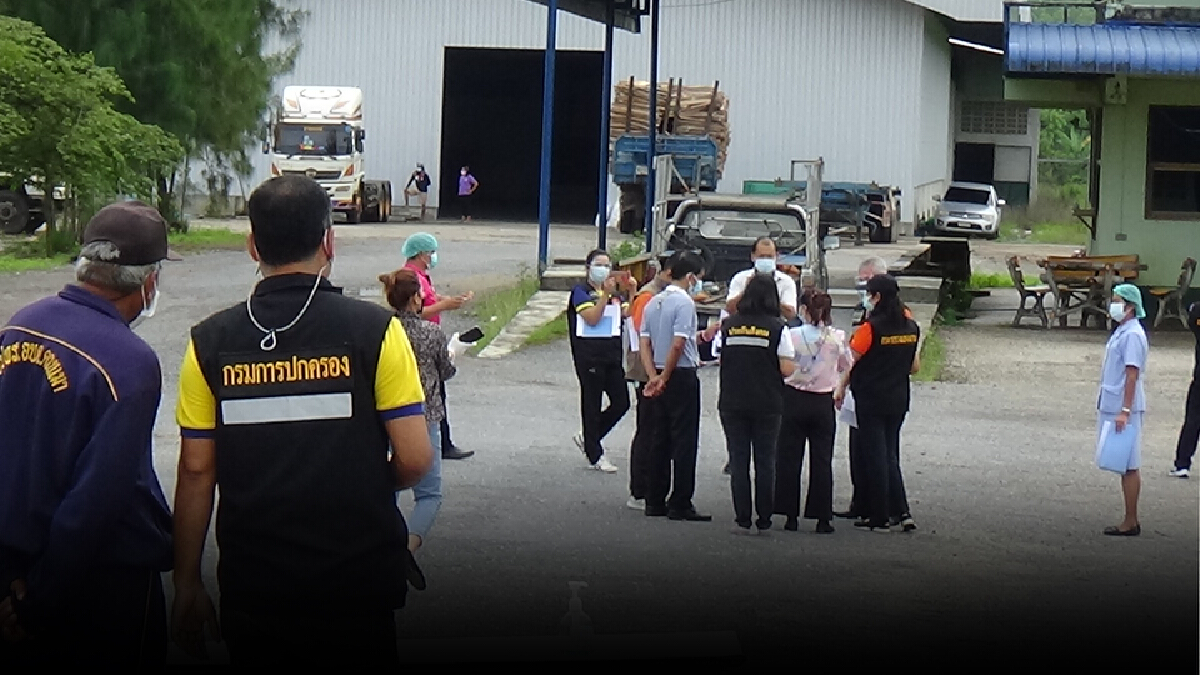 ตรังปรับโรงงานเป็น Factory Quarantine กักกันแรงงานติดเชื้อ ตรังปรับโรงงานเป็น Factory Quarantine กักกันแรงงานติดเชื้อ
