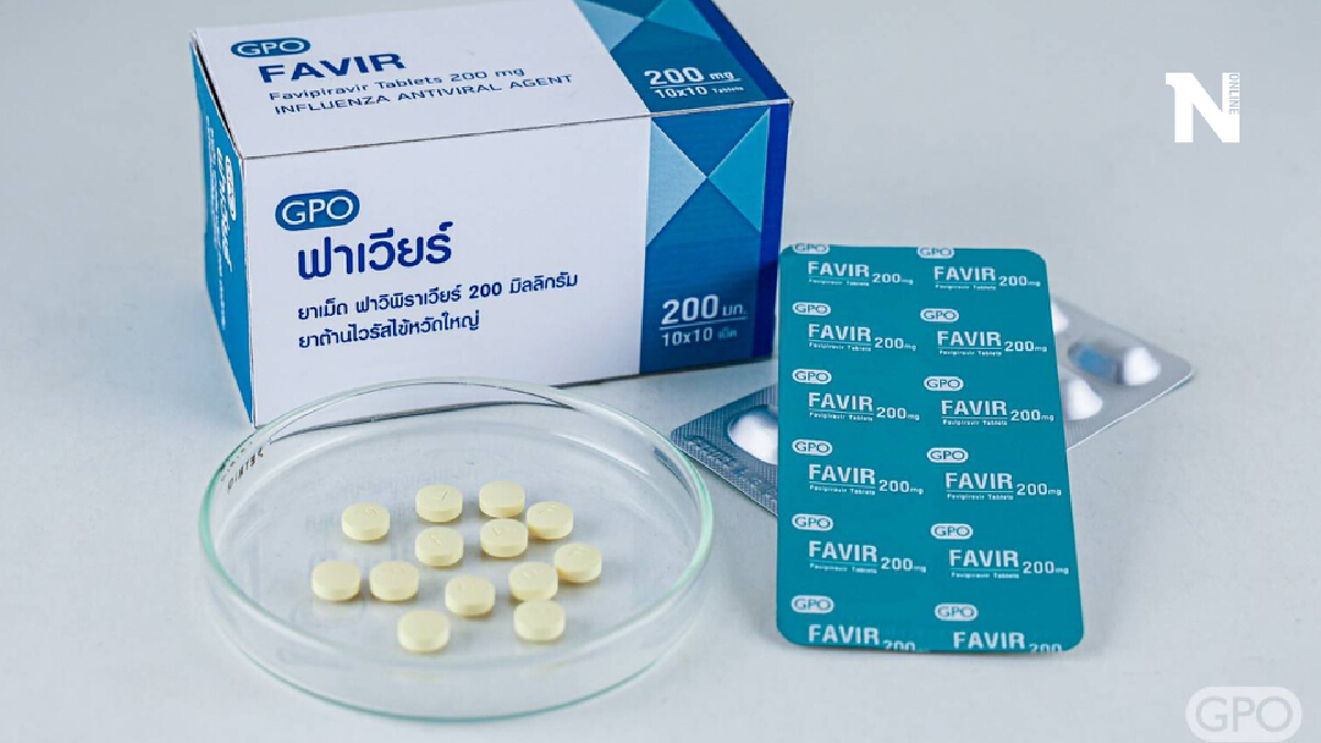 สต๊อกยา "ฟาวิพิราเวียร์" ส่อวิกฤต!?!?