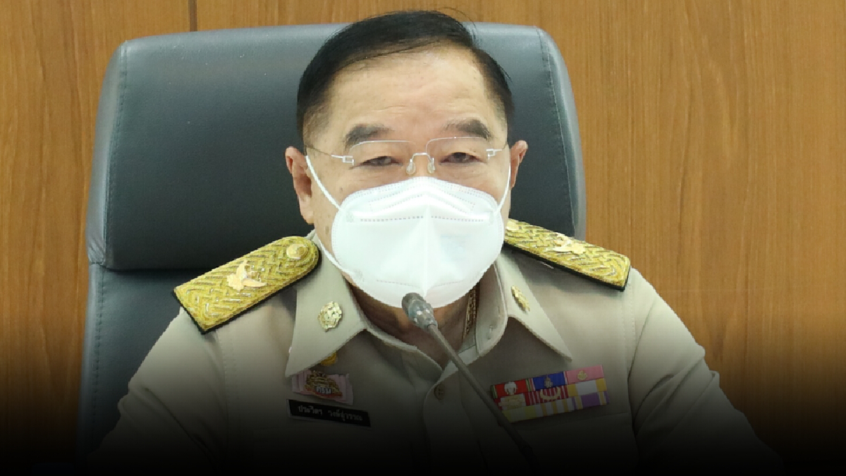 บิ๊กป้อม เอาจริง ให้ไฟป่า หมอกควันและฝุ่นละออง เป็นวาระแห่งชาติ