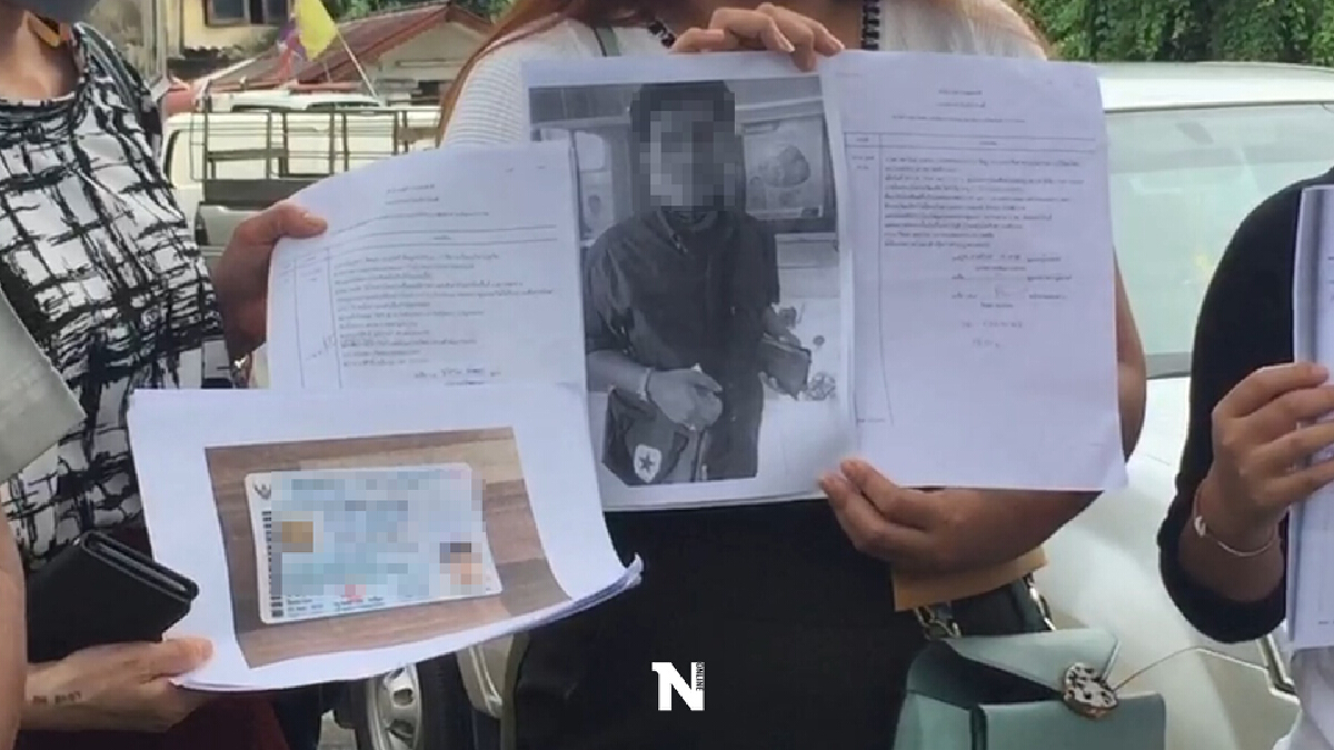 คนร้ายตระเวนยื่นบัตรจริง ลวงชอปออนไลน์ คนร้ายตระเวนยื่นบัตรจริง ลวงชอปออนไลน์