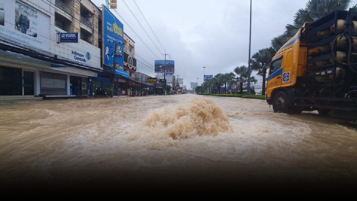 กรมอุตุฯ เตือน "ภาคกลาง-ตะวันออก" ระวังฝนตกหนักน้ำท่วมฉับพลัน กรมอุตุฯ เตือน "ภาคกลาง-ตะวันออก" ระวังฝนตกหนักน้ำท่วมฉับพลัน