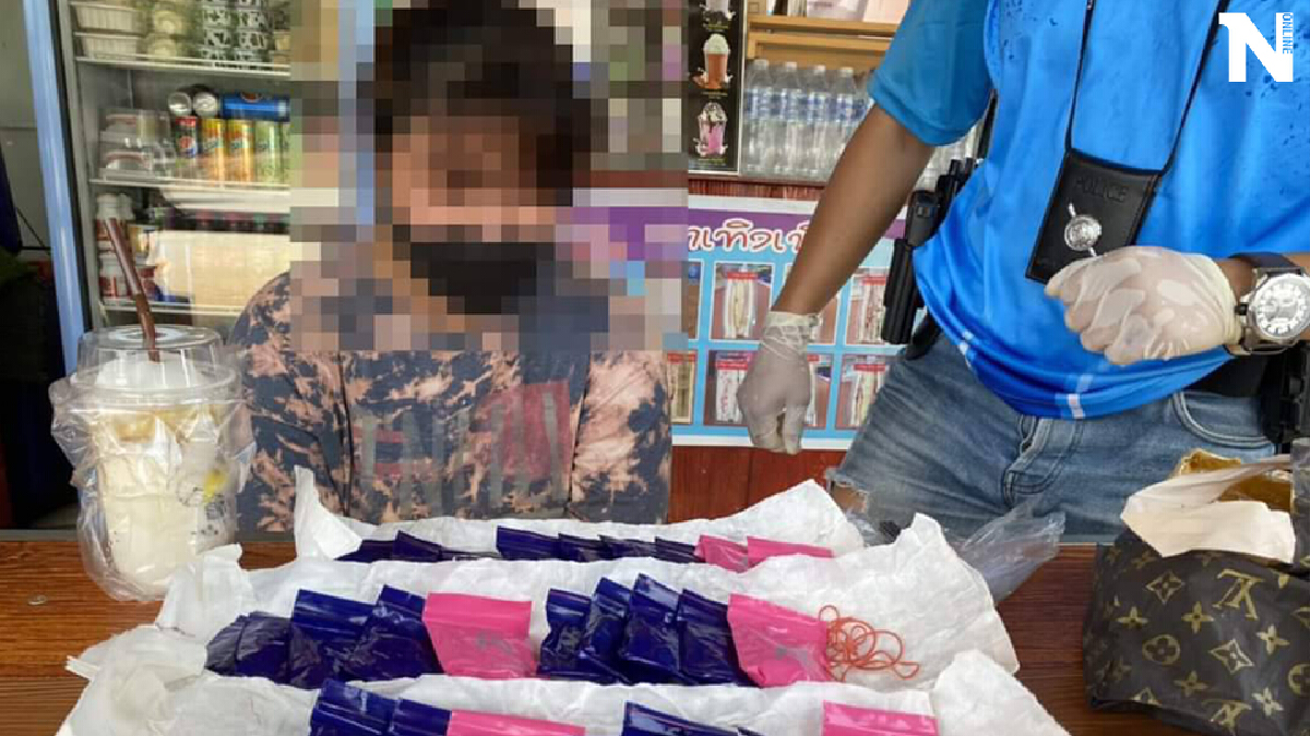 จับหญิงส่งยาพร้อมของกลาง ยาบ้า จำนวน 6,034 เม็ด จับหญิงส่งยาพร้อมของกลาง ยาบ้า จำนวน 6,034 เม็ด