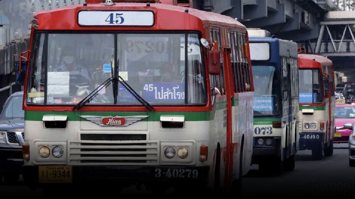 ขสมก. ติดเชื้อโควิดสะสมพุ่งทะลุ 903 ราย ผู้ติดเชื้อรายใหม่วันนี้ 8 ราย ขสมก. ติดเชื้อโควิดสะสมพุ่งทะลุ 903 ราย ผู้ติดเชื้อรายใหม่วันนี้ 8 ราย