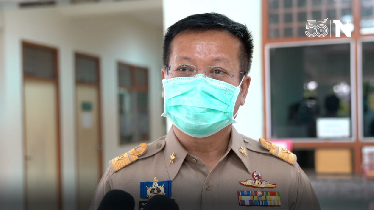 หายห่วงแพทย์พยาบาลขอนแก่นติดโควิดอาการยังปกติ หายห่วงแพทย์พยาบาลขอนแก่นติดโควิดอาการยังปกติ